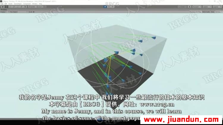 【中文字幕】Unity 2021人工智能AI核心技术训练视频教程 design others 第4张
