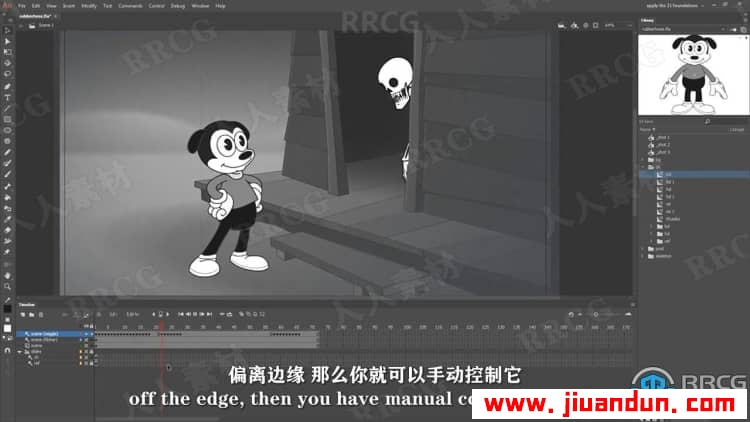 【中文字幕】AE创建历史复古风格2D经典动画视频教程 AE 第10张
