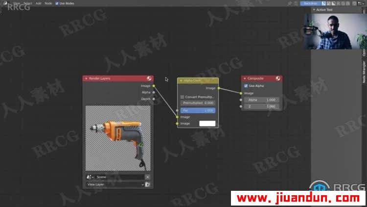Blender工业产品设计可视化建模技术视频教程 3D 第6张
