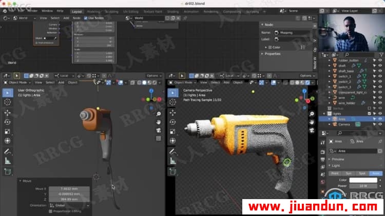 Blender工业产品设计可视化建模技术视频教程 3D 第9张