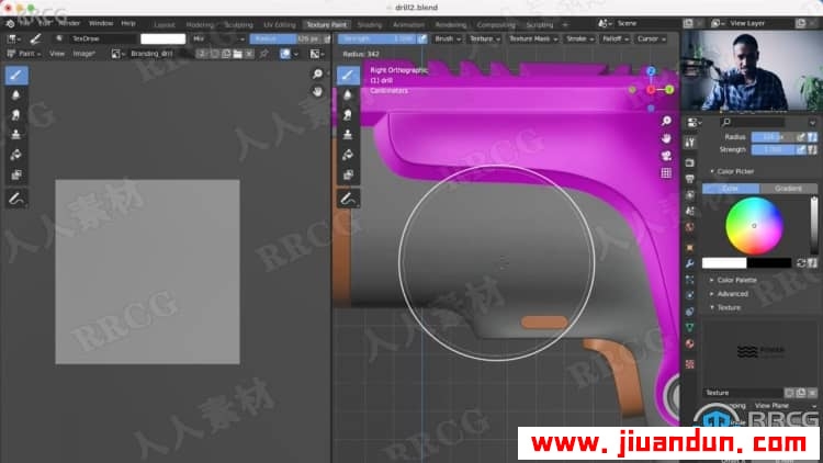 Blender工业产品设计可视化建模技术视频教程 3D 第12张