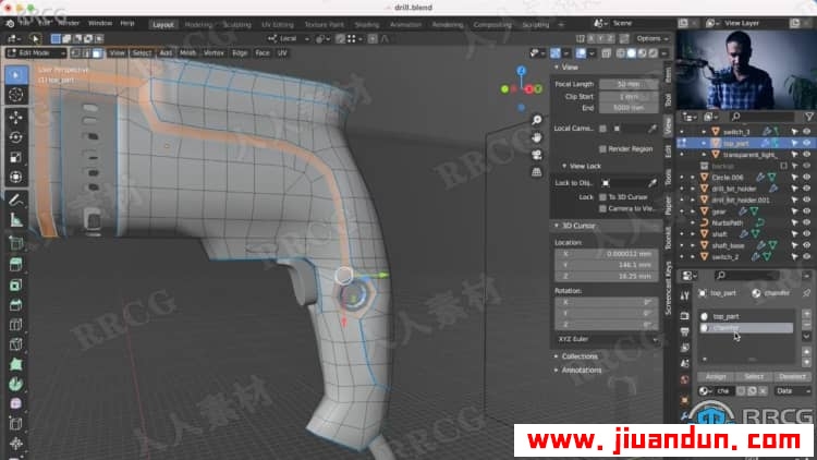 Blender工业产品设计可视化建模技术视频教程 3D 第13张