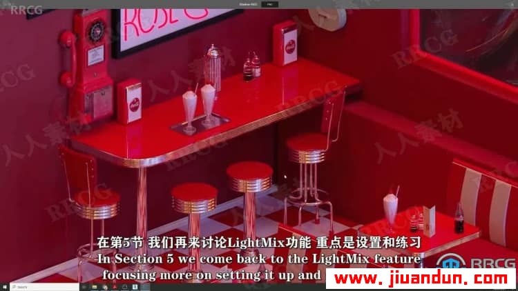 【中文字幕】3dsmax与Corona复古小餐厅照明渲染实例制作视频教程 3D 第12张