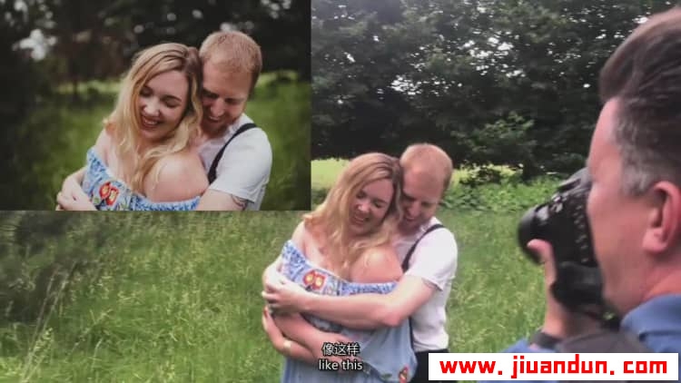 Twig & Olive – 婚礼情侣夫妻人像摆姿势摄影教程中英字幕 摄影 第8张