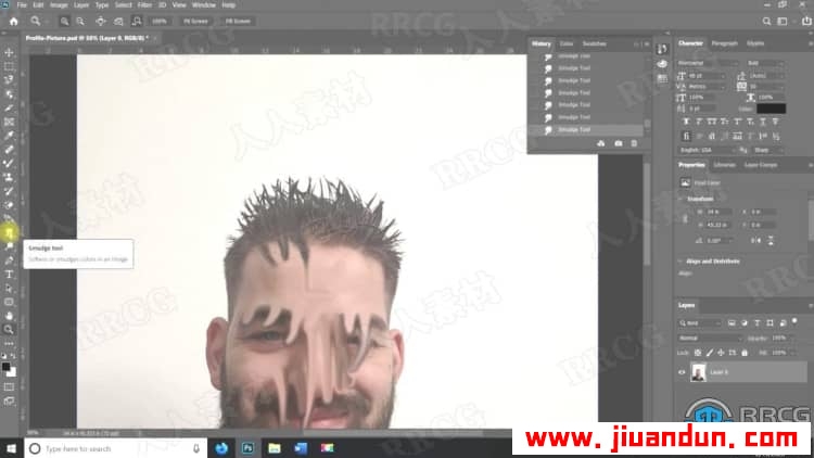 【中文字幕】Photoshop 2020初学者照片编辑技能训练视频教程 PS教程 第21张