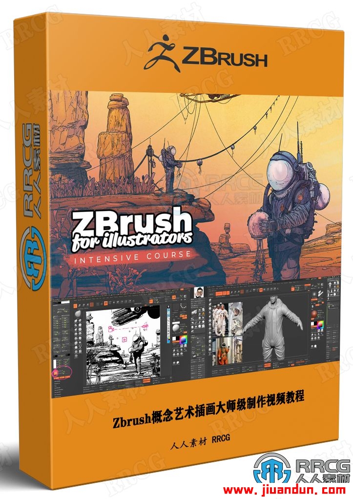 Zbrush概念艺术插画大师级制作视频教程 design others 第1张