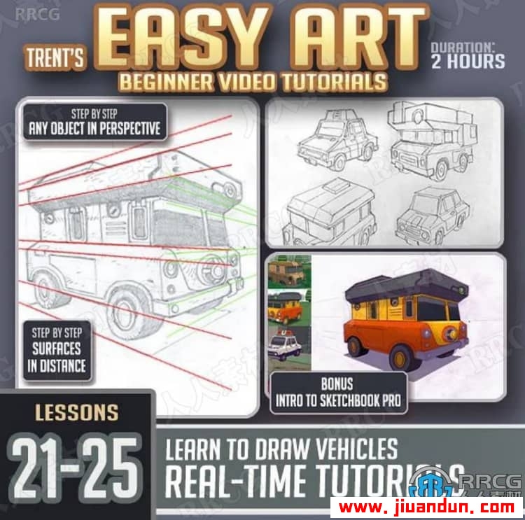 导师Trent Kaniuga教你车辆透视绘画技法视频教程 CG 第1张