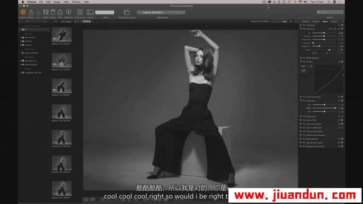 摄影师 Peter Coulson棚拍名模 Meika Woollard引领时尚界摆姿教程中英字幕 摄影 第7张