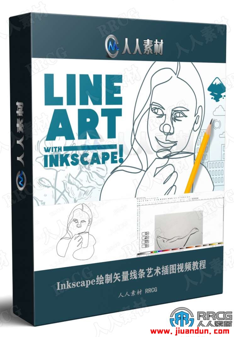 Inkscape绘制矢量线条艺术插图视频教程 CG 第1张