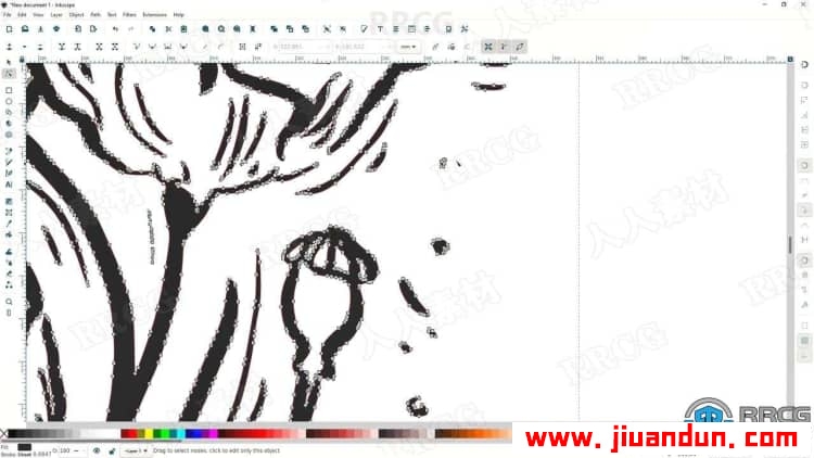 Inkscape绘制矢量线条艺术插图视频教程 CG 第7张