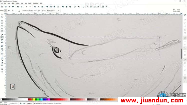 Inkscape绘制矢量线条艺术插图视频教程 CG 第11张