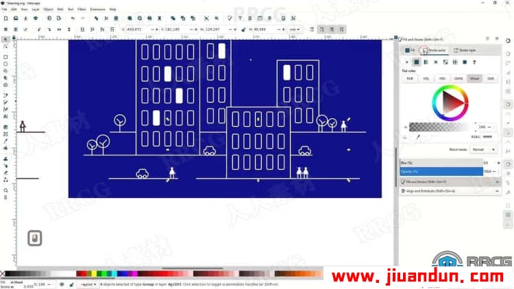 Inkscape绘制矢量线条艺术插图视频教程 CG 第12张
