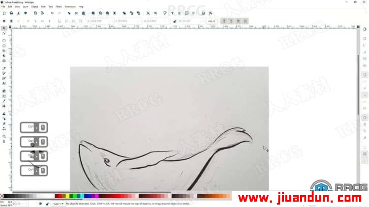 Inkscape绘制矢量线条艺术插图视频教程 CG 第13张