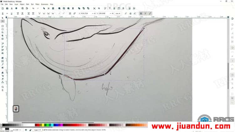Inkscape绘制矢量线条艺术插图视频教程 CG 第14张