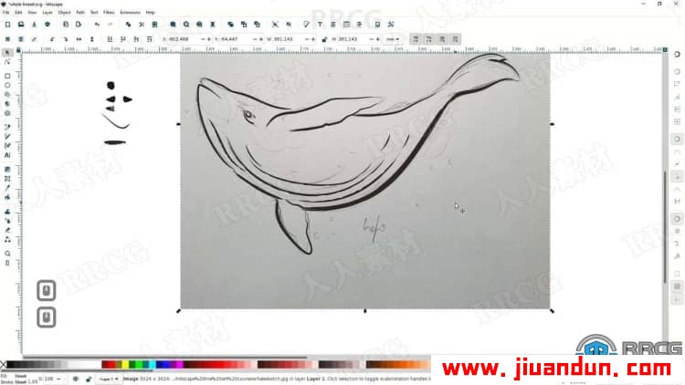 Inkscape绘制矢量线条艺术插图视频教程 CG 第15张