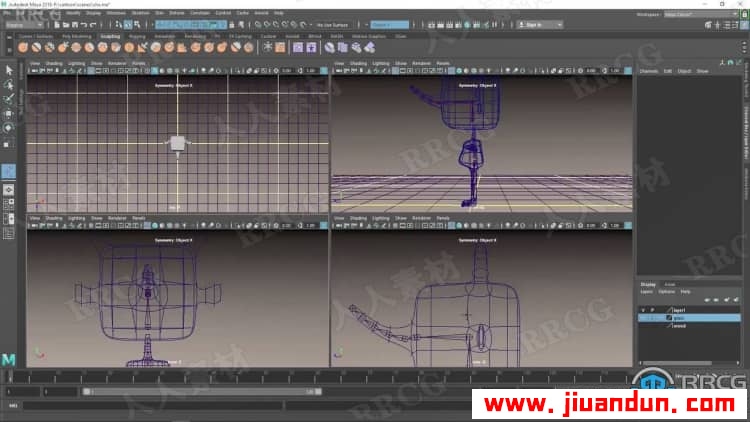 Maya 3D卡通人物角色设计训练视频教程 maya 第5张