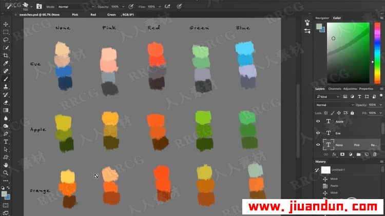 光线阴影与色彩增强感情艺术绘画技术视频教程 CG 第4张