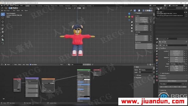 Blender与Unreal Engine角色游戏动画制作视频教程 3D 第11张