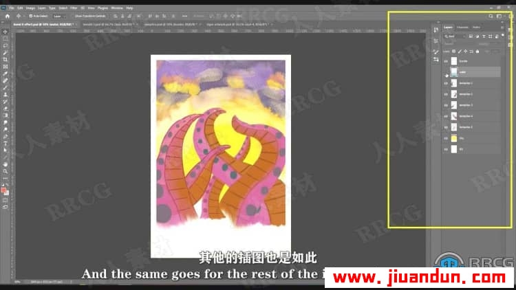 【中文字幕】AE将卡通插图制作成动画技巧视频教程 PS教程 第4张