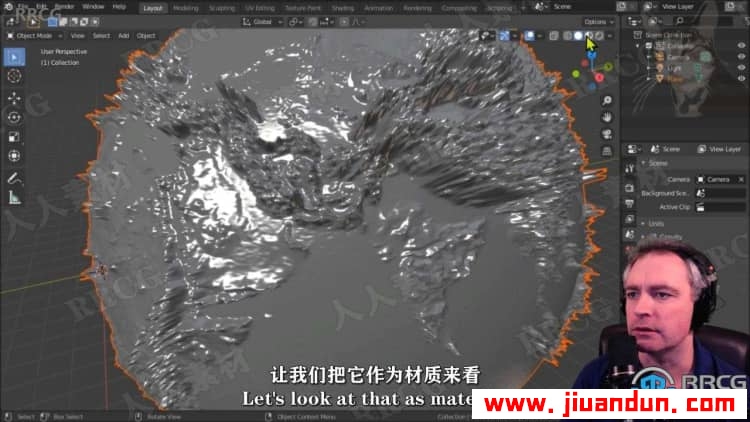 【中文字幕】Blender地球地形地貌实例制作训练视频教程 3D 第8张