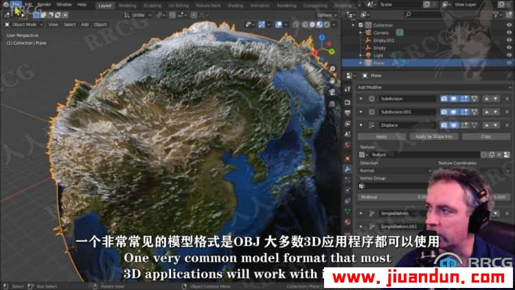 【中文字幕】Blender地球地形地貌实例制作训练视频教程 3D 第10张