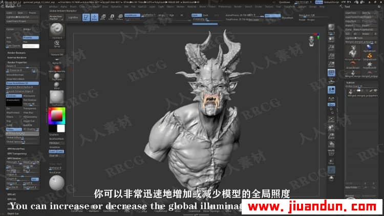 【中文字幕】Zbrush数字雕刻高质量渲染技术训练视频教程 3D 第6张