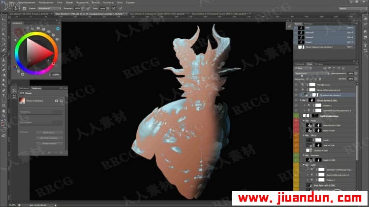 【中文字幕】Zbrush数字雕刻高质量渲染技术训练视频教程 3D 第9张