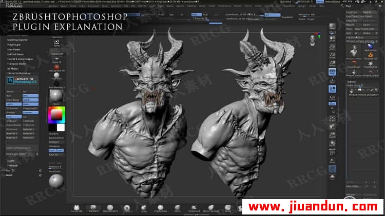 【中文字幕】Zbrush数字雕刻高质量渲染技术训练视频教程 3D 第12张