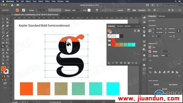 AI矢量艺术字母形式标志设计处理制作视频教程 AI 第23张