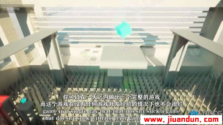 【中文字幕】UE5中蓝图制作完整游戏基础核心技术视频教程 CG 第2张