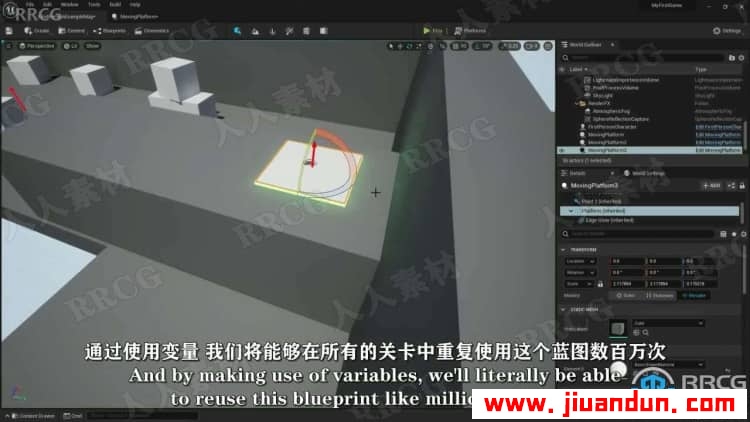 【中文字幕】UE5中蓝图制作完整游戏基础核心技术视频教程 CG 第5张