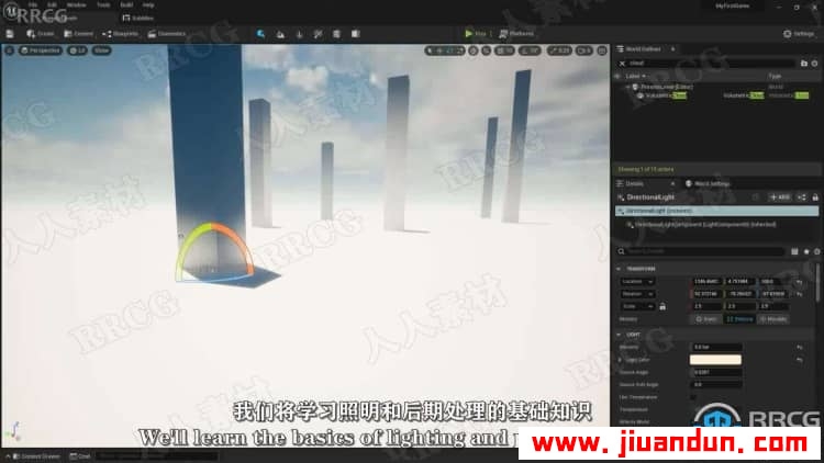 【中文字幕】UE5中蓝图制作完整游戏基础核心技术视频教程 CG 第10张