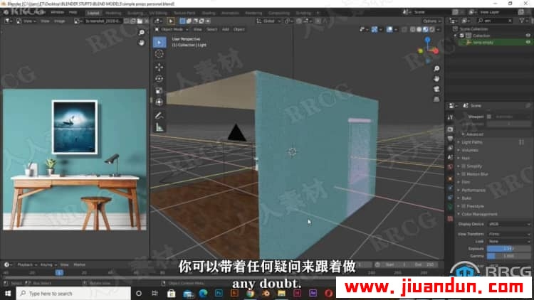 【中文字幕】Blender逼真模型高效可视化建模实例训练视频教程 3D 第8张