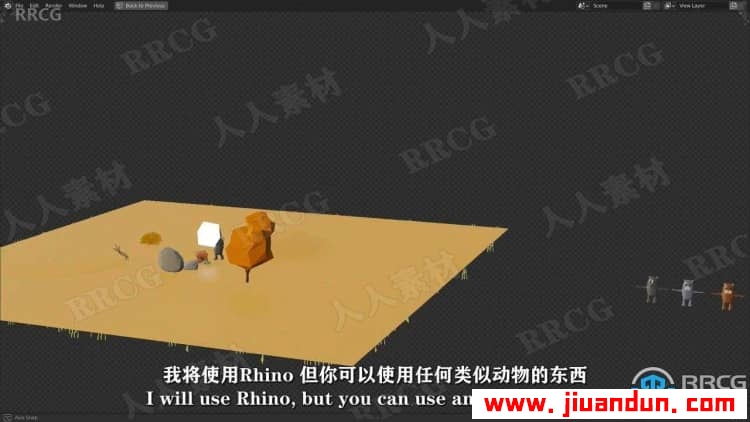 【中文字幕】Blender动物模型建模实例制作视频教程 3D 第4张