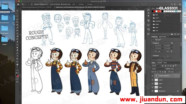 Dominic Cellini插画家儿童漫画艺术创作过程视频教程 CG 第6张