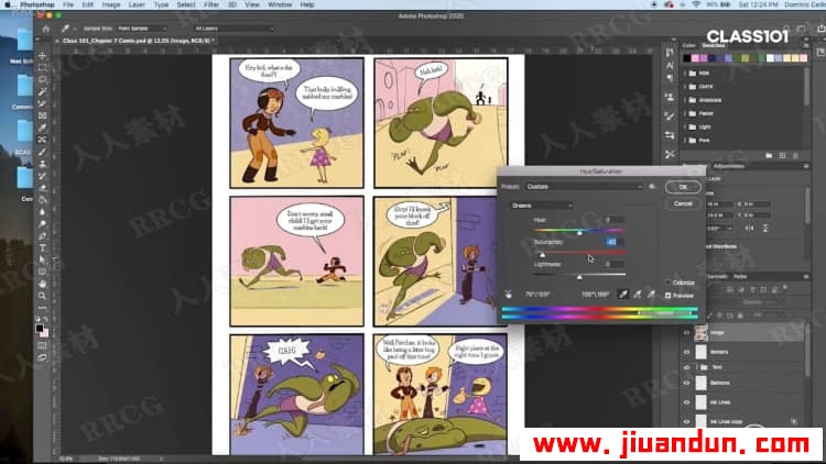 Dominic Cellini插画家儿童漫画艺术创作过程视频教程 CG 第8张