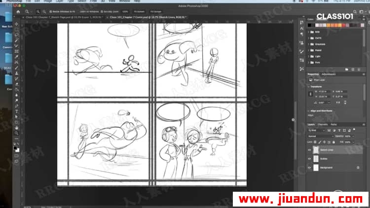 Dominic Cellini插画家儿童漫画艺术创作过程视频教程 CG 第9张