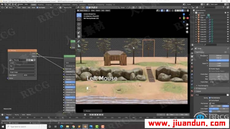 【中文字幕】Blender四个环境场景实例制作视频教程 3D 第8张