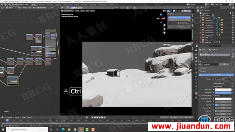 【中文字幕】Blender四个环境场景实例制作视频教程 3D 第13张