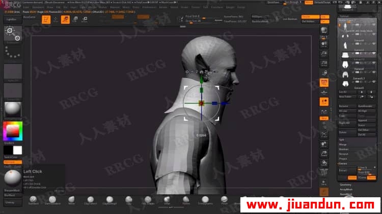 Zbrush精灵王游戏角色雕刻建模制作完整工作流程视频教程 3D 第6张