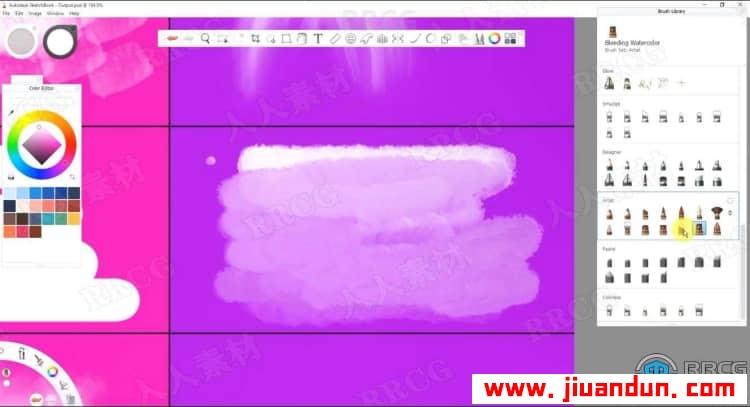 Autodesk Sketchbook8合1植被卡通概念场景数字绘画视频教程 CG 第11张