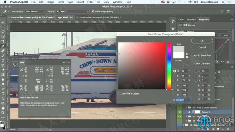 PS使用曲线工具增强图像效果实例制作完整课程视频教程 PS教程 第10张