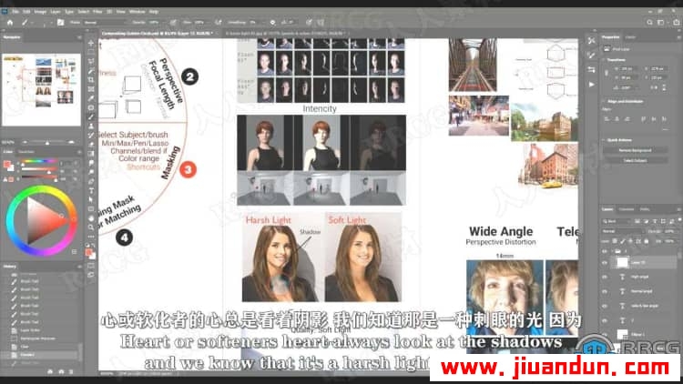 【中文字幕】Photoshop20个素材合成图像修饰技能训练视频教程 PS教程 第2张