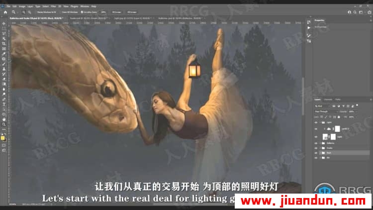 【中文字幕】Photoshop20个素材合成图像修饰技能训练视频教程 PS教程 第18张