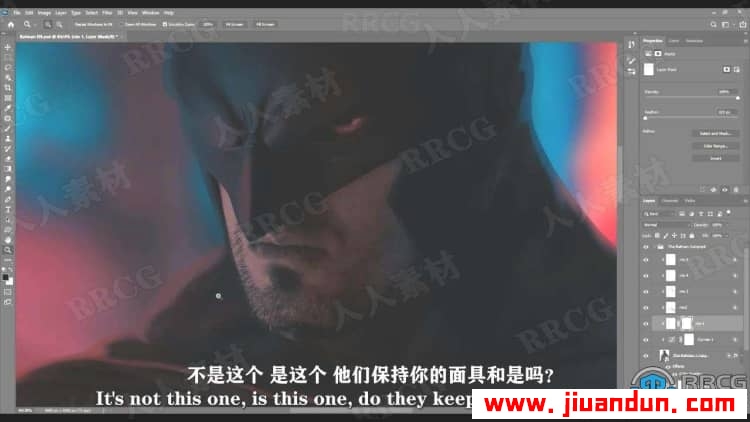 【中文字幕】Photoshop20个素材合成图像修饰技能训练视频教程 PS教程 第19张