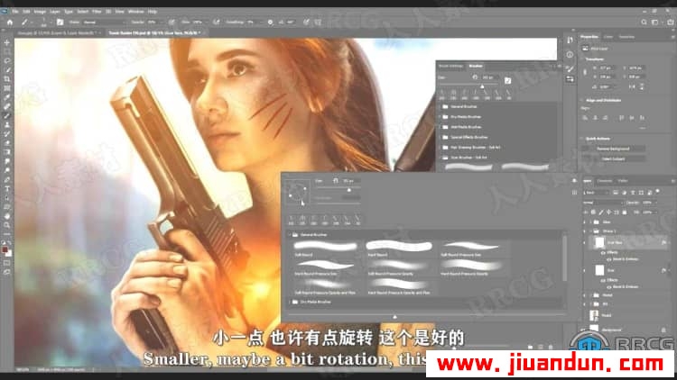 【中文字幕】Photoshop20个素材合成图像修饰技能训练视频教程 PS教程 第20张