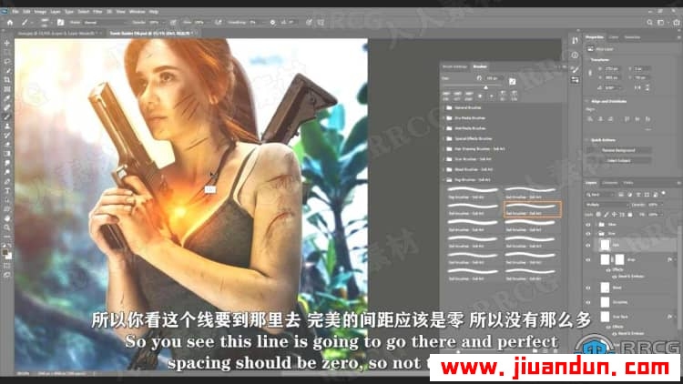 【中文字幕】Photoshop20个素材合成图像修饰技能训练视频教程 PS教程 第21张