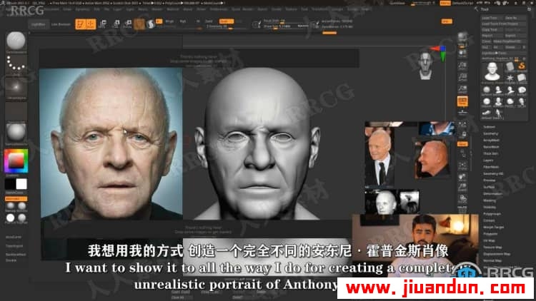 【中文字幕】Zbrush超逼真好莱坞明星数字雕刻制作视频教程 3D 第2张