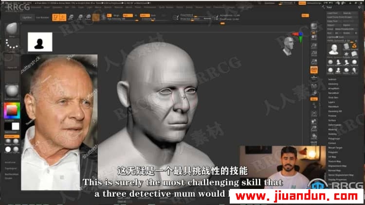【中文字幕】Zbrush超逼真好莱坞明星数字雕刻制作视频教程 3D 第3张