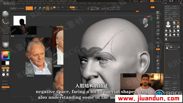 【中文字幕】Zbrush超逼真好莱坞明星数字雕刻制作视频教程 3D 第7张